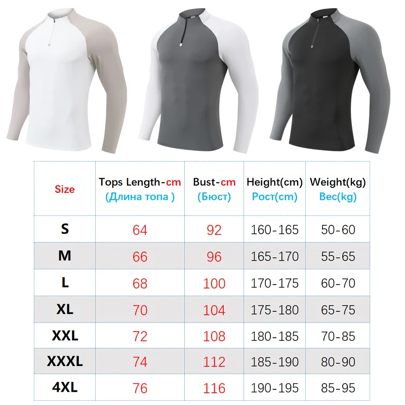 Running Fitness Sweatshirts Fashion Half Zip Casual Stand Collar Street Long Sleeve Training Quick Drying Breathable Pullovers