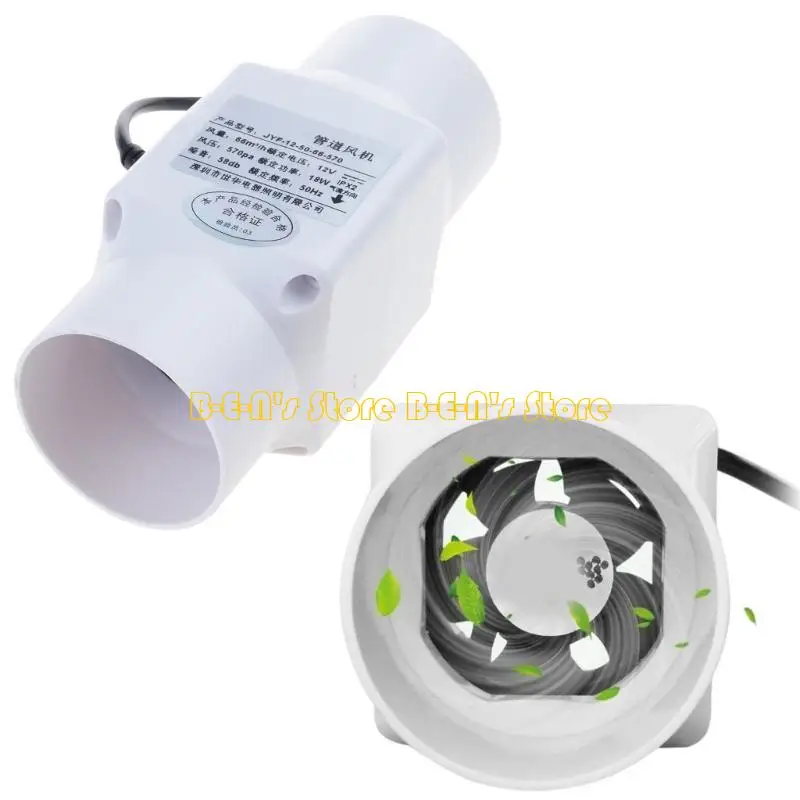 

Y1AD High Efficiency Duct Ventilation Exhaust Fan For Dog Pet Kitchen Air Circulation