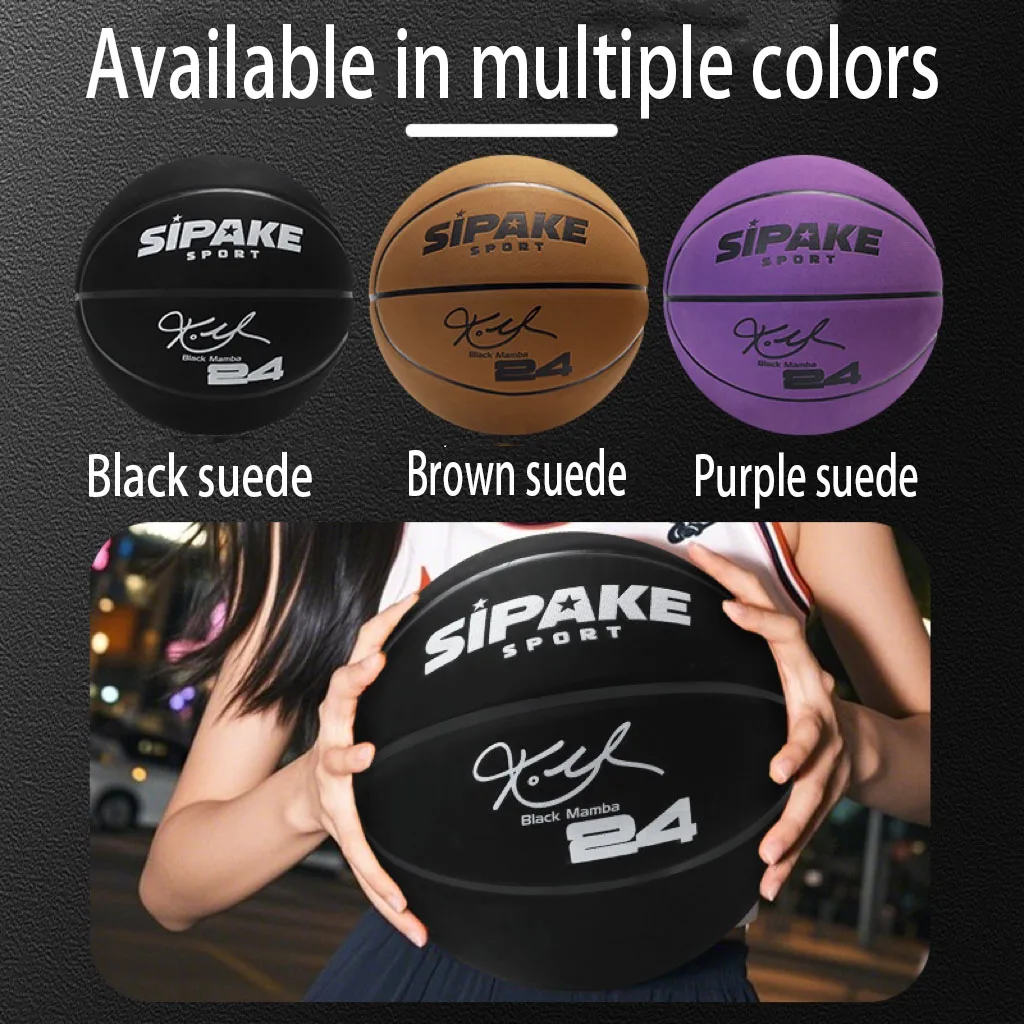 SIPAKE No.7 バスケットボール マイクロファイバー スエード レザー 滑り止めと吸湿性のあるソフトレザーの質感でバスケットボールの試合に最適