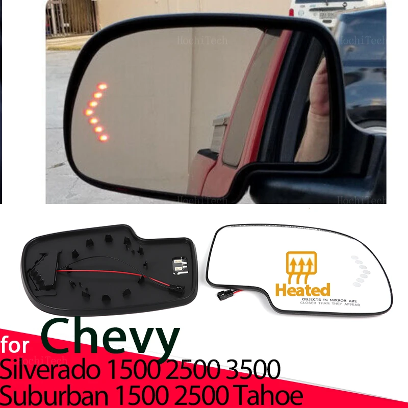 

Left Right Wing Mirror Glass Heated Driver Passenger Side For Chevy Chevrolet Avalanche Silverado Suburban Tahoe 1500 2500 3500