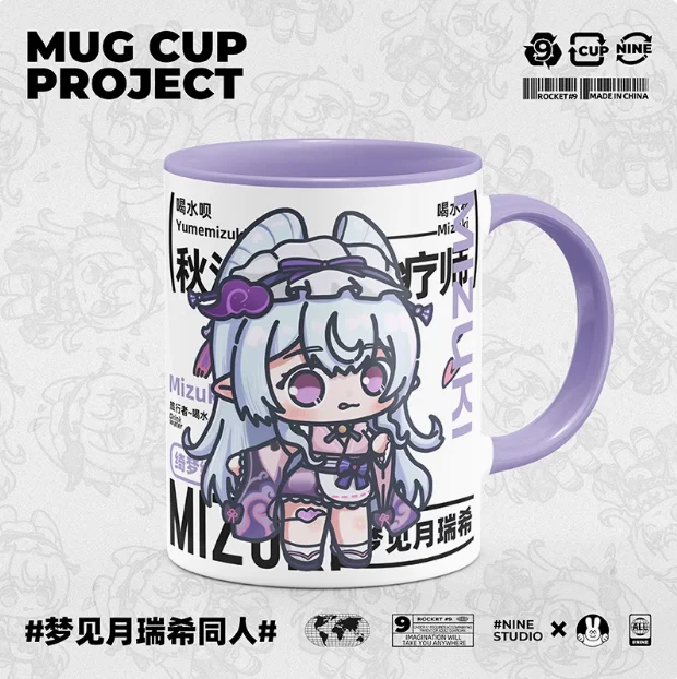 Anime Genshin Impact Yumemizuki Mizuki Becher Tassen Nachmittagstee Tasse Set Persönlichkeit Keramik Wohnaccessoires Geschenke