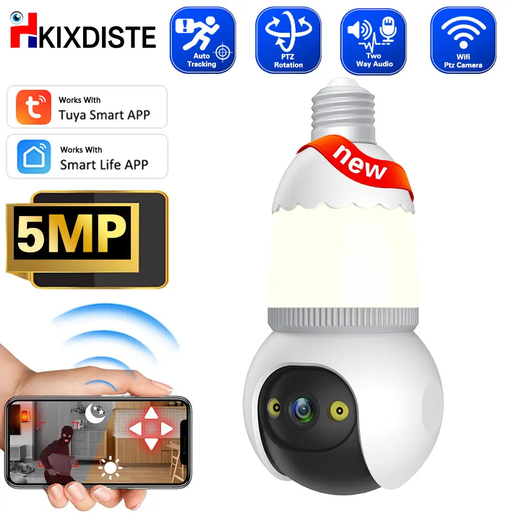 

5MP Wifi IP E27 Lamp Bulb Camera Night Vision Two Way Audio Illuminated Bulb Baby Monitor Video Surveillance Cam Remote View