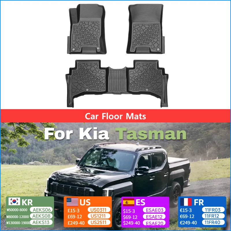 

Автомобильные коврики для Kin Tasman 2025 TEP, всепогодные водонепроницаемые нескользящие напольные вкладыши, грузовой вкладыш, защитная накладка, автомобильные аксессуары