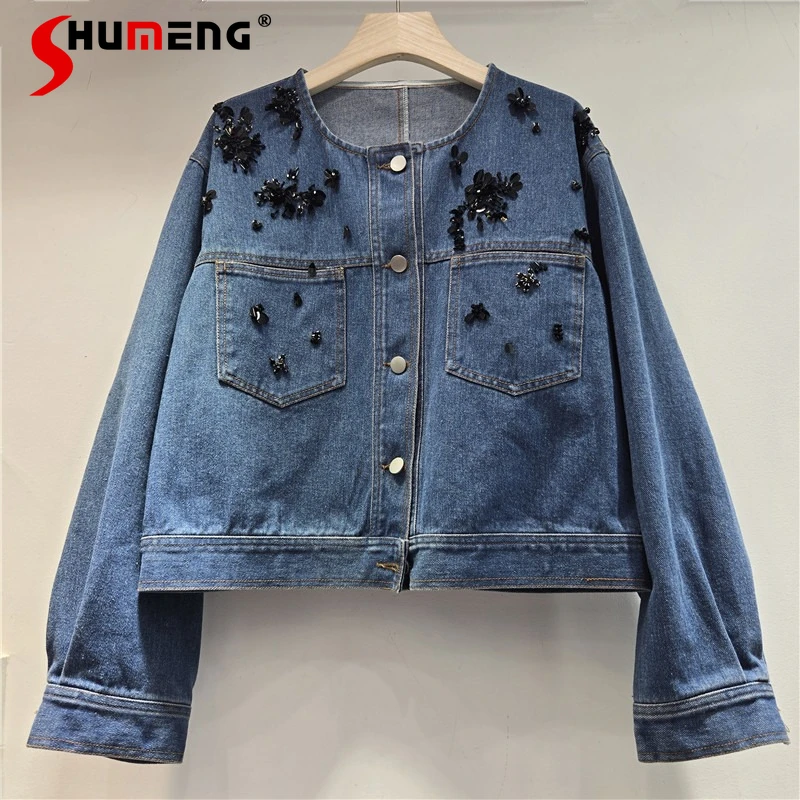 

Ladies Delicate Embroidered Sequin Denim Jackets Women 2026 Spring Autumn New Light Luxury Design Tops Nice Elegant Denim Coats