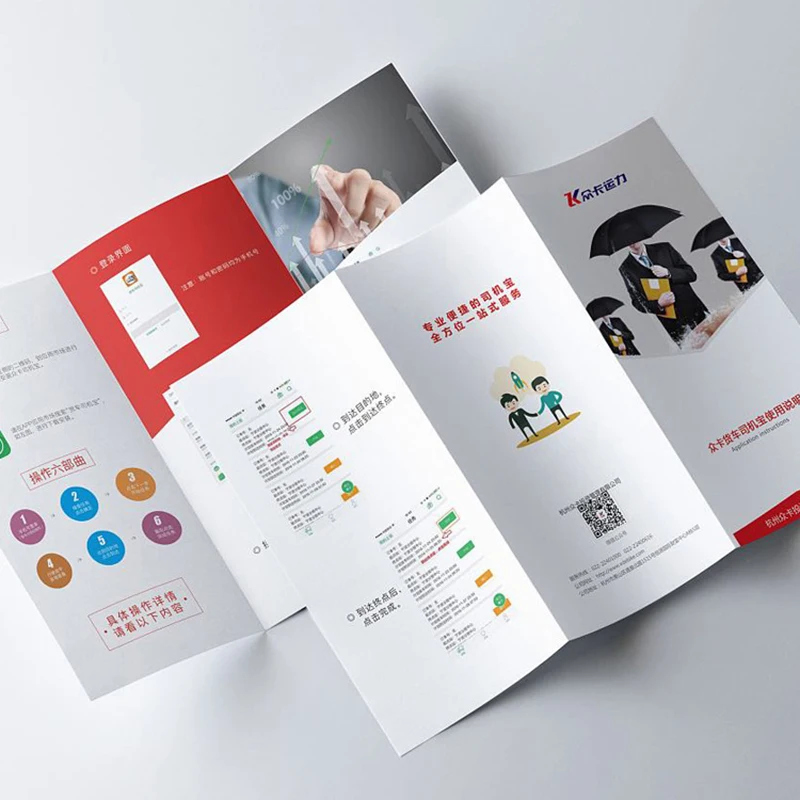 Custom Flyer Booklet Brochure Print Any Size Design Full Color Coated Paper Leaflet Double Free Sample Tri-Fold Special Folder