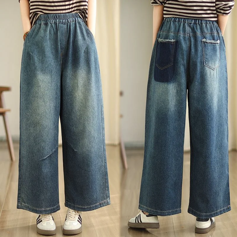 Washed Distressed Jeans Women Elastic High Waist Spring Autumn New Style Loose Slim Fit Wide Leg Pants Straight Crop Pants