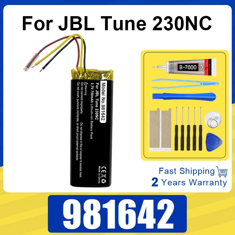981642 750Mah Lithi…