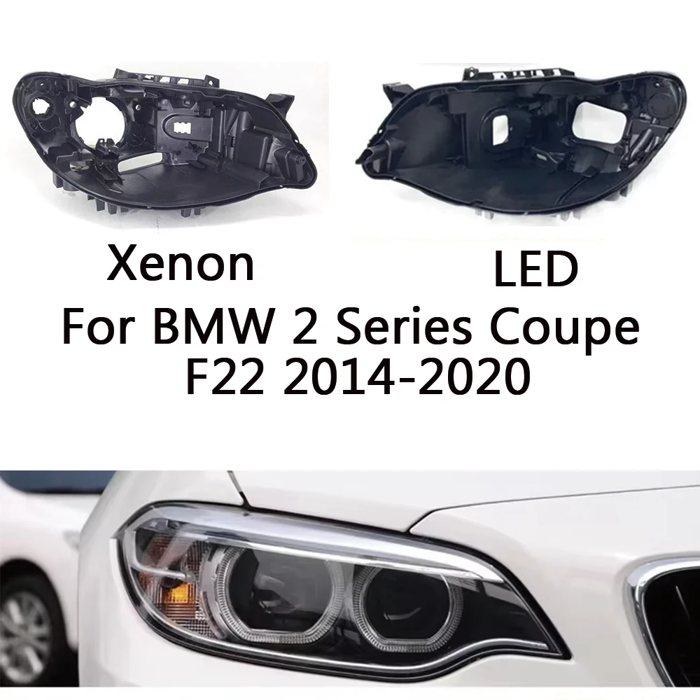 

Для BMW 2 серии Coupe F22 2014-2020 Автомобильная фара База для фар Домашняя коробка Замена держателя передней лампы Задняя поддержка