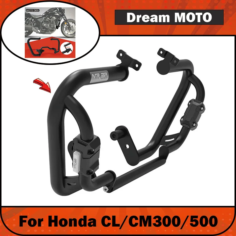 【Premium】For Honda CL/CM300/500 modified guard bar engine bumper shockproof frame accessories