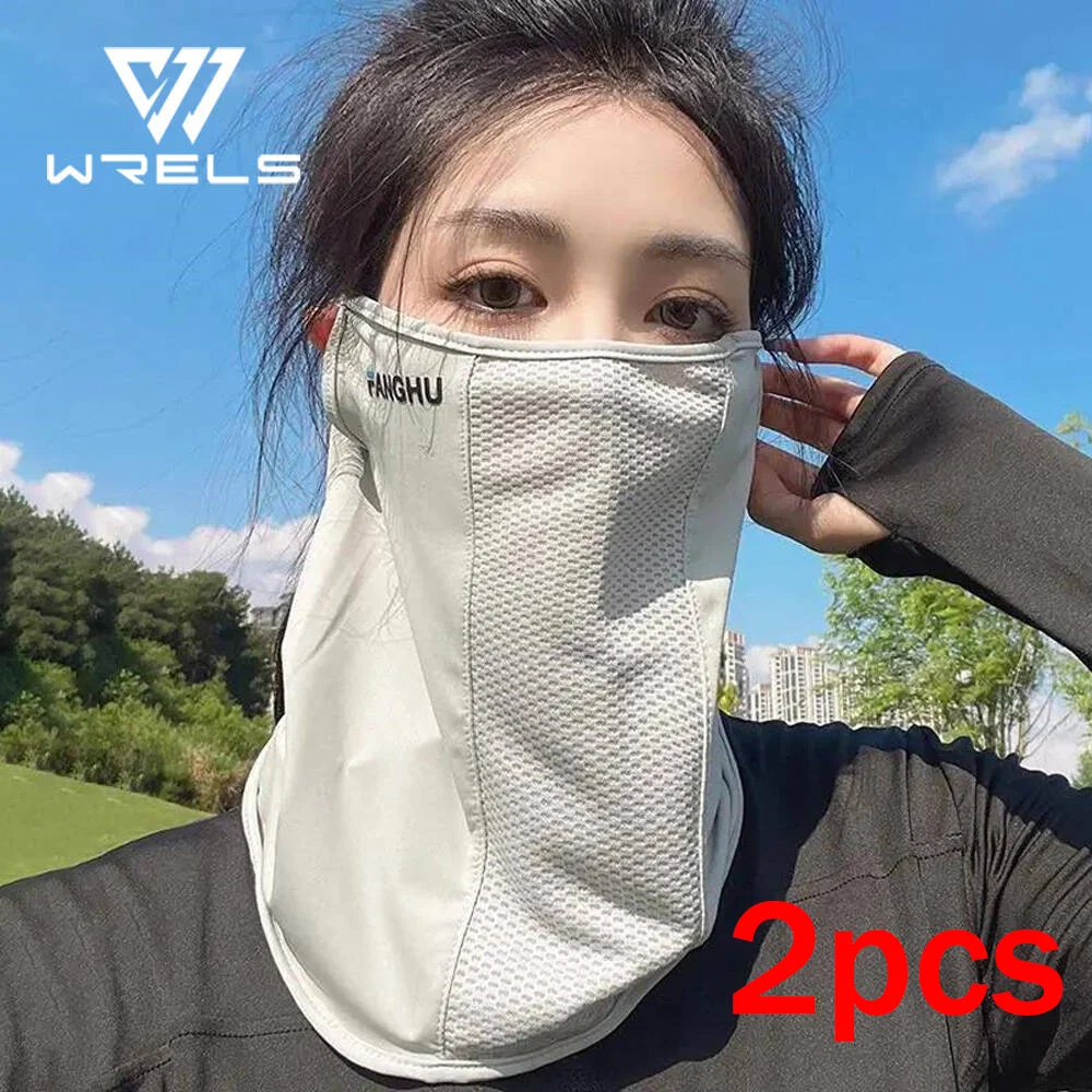 

2Pcs Outdoor Bandana Mask Elastic Sunscreen Breathable Face Covering Mesh Quick Dry Breathable Outdoor Hiking Neck Gaiter