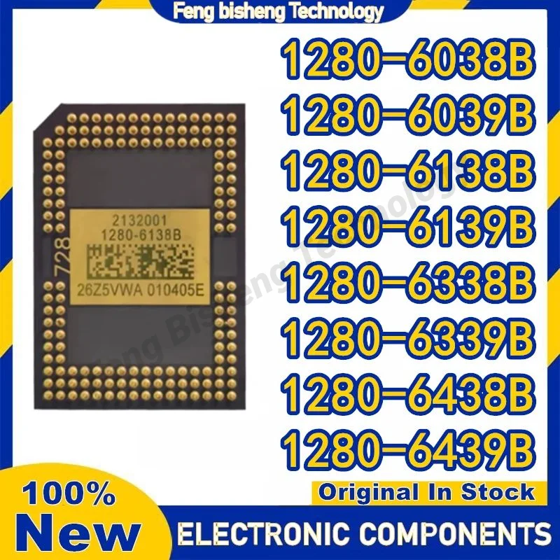 

1280-6038B 1280-6039B 1280-6138B 1280-6139B 1280-6338B 1280-6339B 1280-6438B 1280-6439B для проектора НОВЫЙ чип DMD