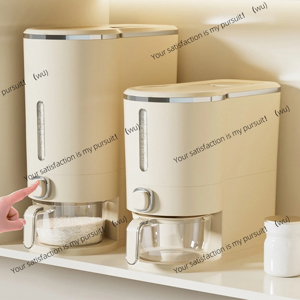 5/10KG Cream Sealed Rice Bucket Automatic Cereal Dispenser Storage Box with Lid and Cups Moisture-Proof Grain Storage Container