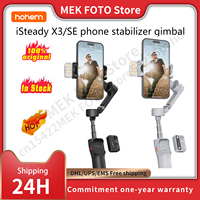 Hohem iSteady X3/SE phone stabilizer gimbal handheld shooting three-axis anti shake selfie stick shooting video live stand