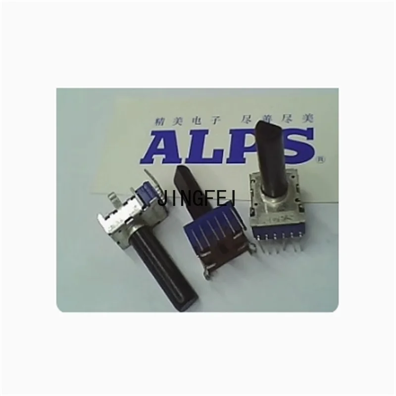 3  PCS ALPS RK12 potentiometer B50k step 23mm6 pin