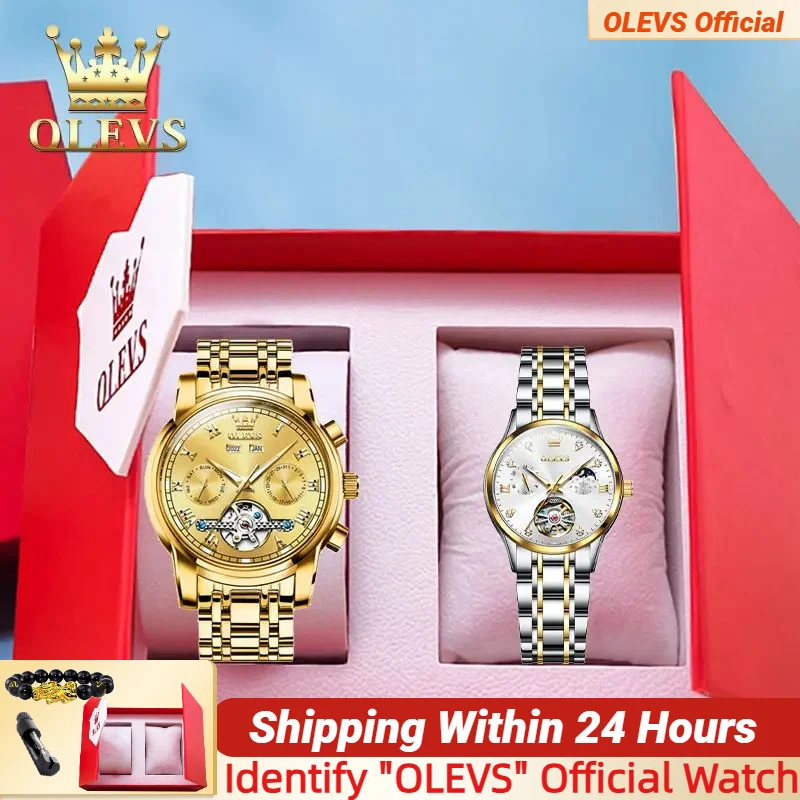 OLEVS 6607+6608 Couple Watch Set Classics Flywheel Design Stainless steel Waterproof Dress Wristwatch Original Lover's Watches