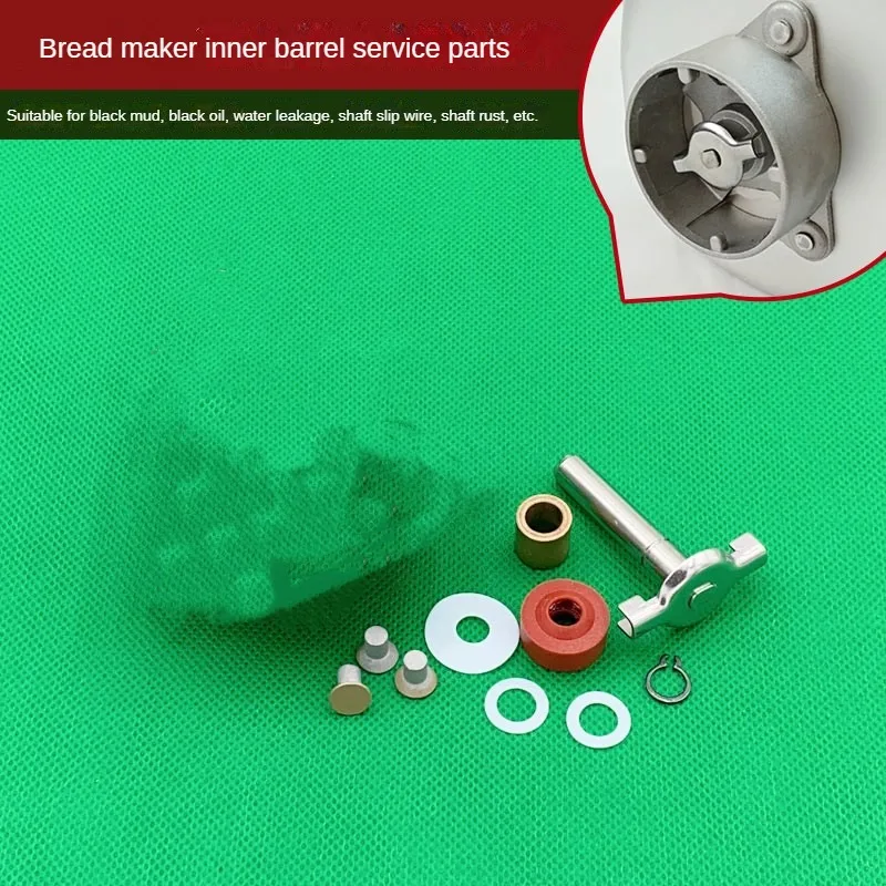 bread machine accessories bread barrel maintenance parts parts repair tutorial bread container liner