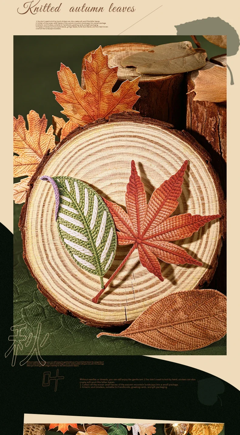 JIANWU Vintage Autumn Leaves Maple Leaf Landscape Material Collage Scrapbooking PET Sticker Creative DIY Journal Stationery