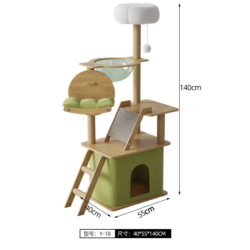 大きな木のつるフレーム,一体型の巣箱,引っかき棒,家の引っかき棒