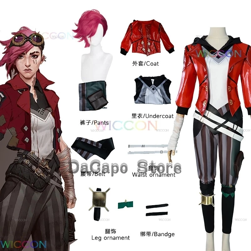 كوس C كوس مخزن تأثيري أنيمي البنفسجي غامض S2 تأثيري حلي شعر مستعار الدعامة التلفزيون Lol تأثيري معطف الملابس disfraz