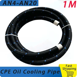 Blue Black 1M Oil Gas Cooler Hose Line Pipe Tube Fuel Line AN4 - AN20Braided Fuel Hose Nylon CPE Racing Modification Hose