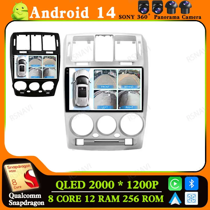 

Andoird 14 Car Radio For Hyundai Getz 2002 - 2011 BT Stereo 2DIN Navigation DVD GPS 5G WIFI Multimedia DSP Wireless Carplay Auto