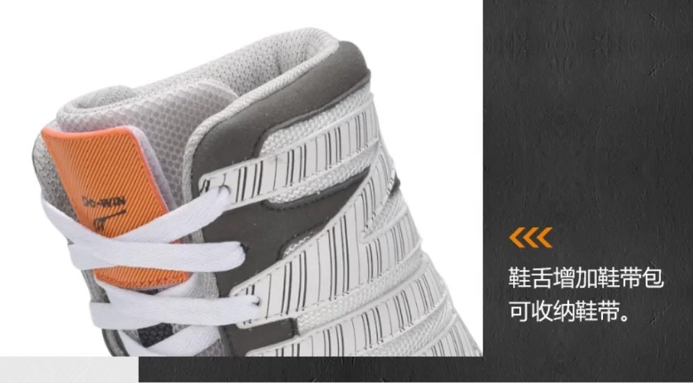 Professional Fighting Competition Sneakers Indoor Fitness Training High Top Wrestling Shoes High Topped Shoes