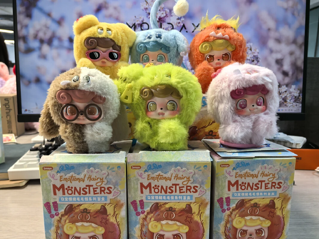Q.kid ビニールブラインドボックスペンダント感情的な毛皮のようなモンスターシリーズアクションフィギュア漫画の装飾おもちゃかわいいアニメおもちゃ子女の子ギフト