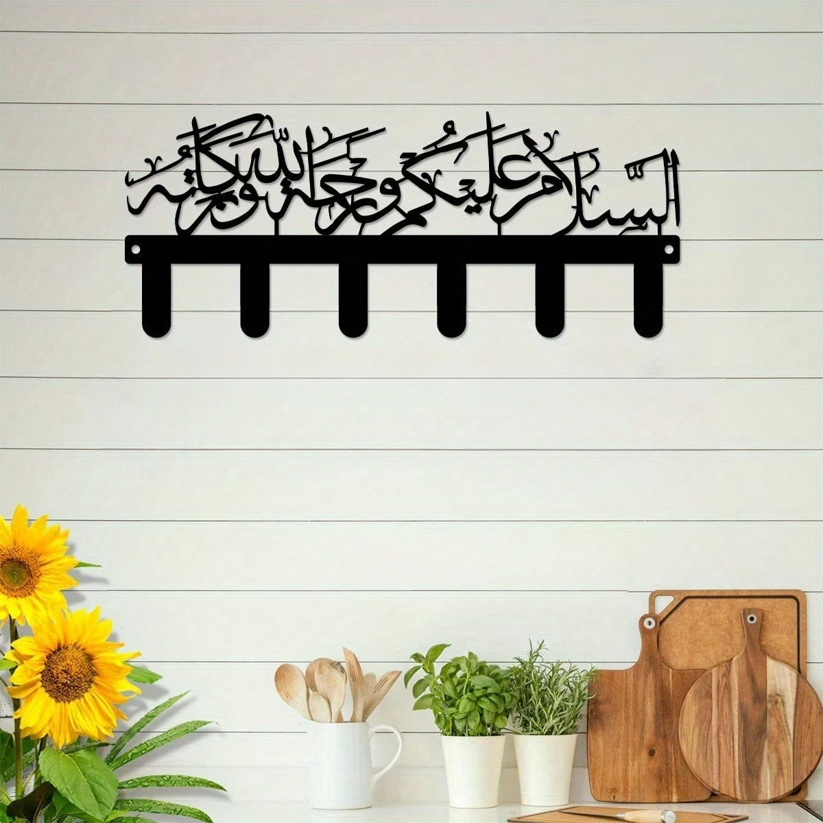 CIFBUY Metal Wall Art Key Holder Space Saving Key Rack for Entryway Office Kitchen Bohemian Islamic Design Home Decor