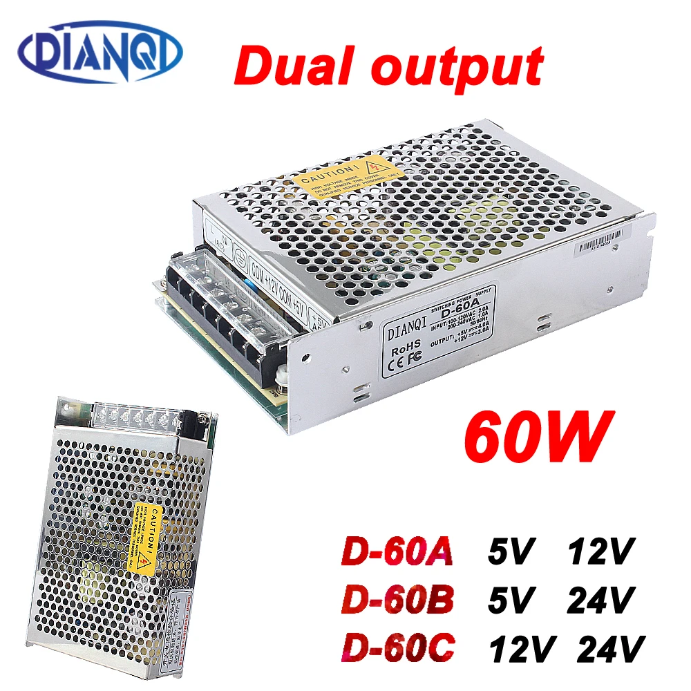 

60 Вт двойной выходной выключатель питания D-60C 12V2A 24V1.5A ac dc power suply D-60B 5V3A 24V1.8A ac dc converter D-60A 5V4A 12V3A