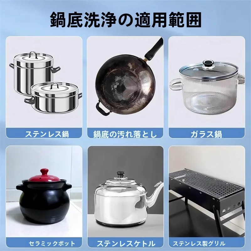 

Powerful Kitchen Pot Bottom Black Grime Cleaning Film Deep Dirt Removal Effervescent Tablet for Home Environment Cleaning