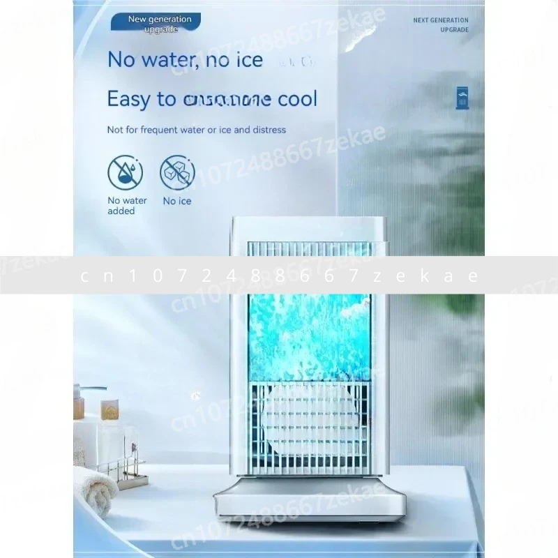 

портативное полупроводниковое охлаждение, бесшумное охлаждение, без воды Охладитель воздуха в помещении, мини-кондиционер,