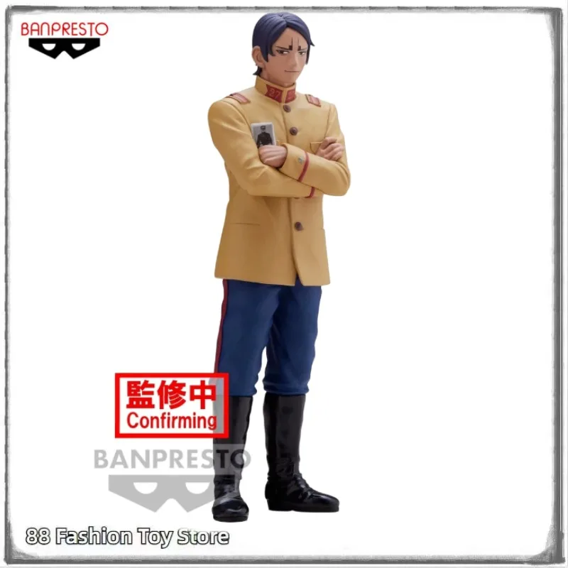 In Stock Original BANPRESTO Golden Divine Power Koito Otonoshin Statue Doll Collection Ornament