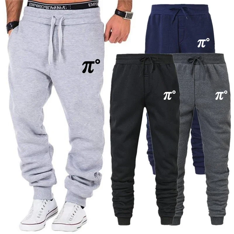 

New Sweatpants loose trousers fashion printed trousers spring, autumn and winter men's outdoor casual sports pants jogging pants