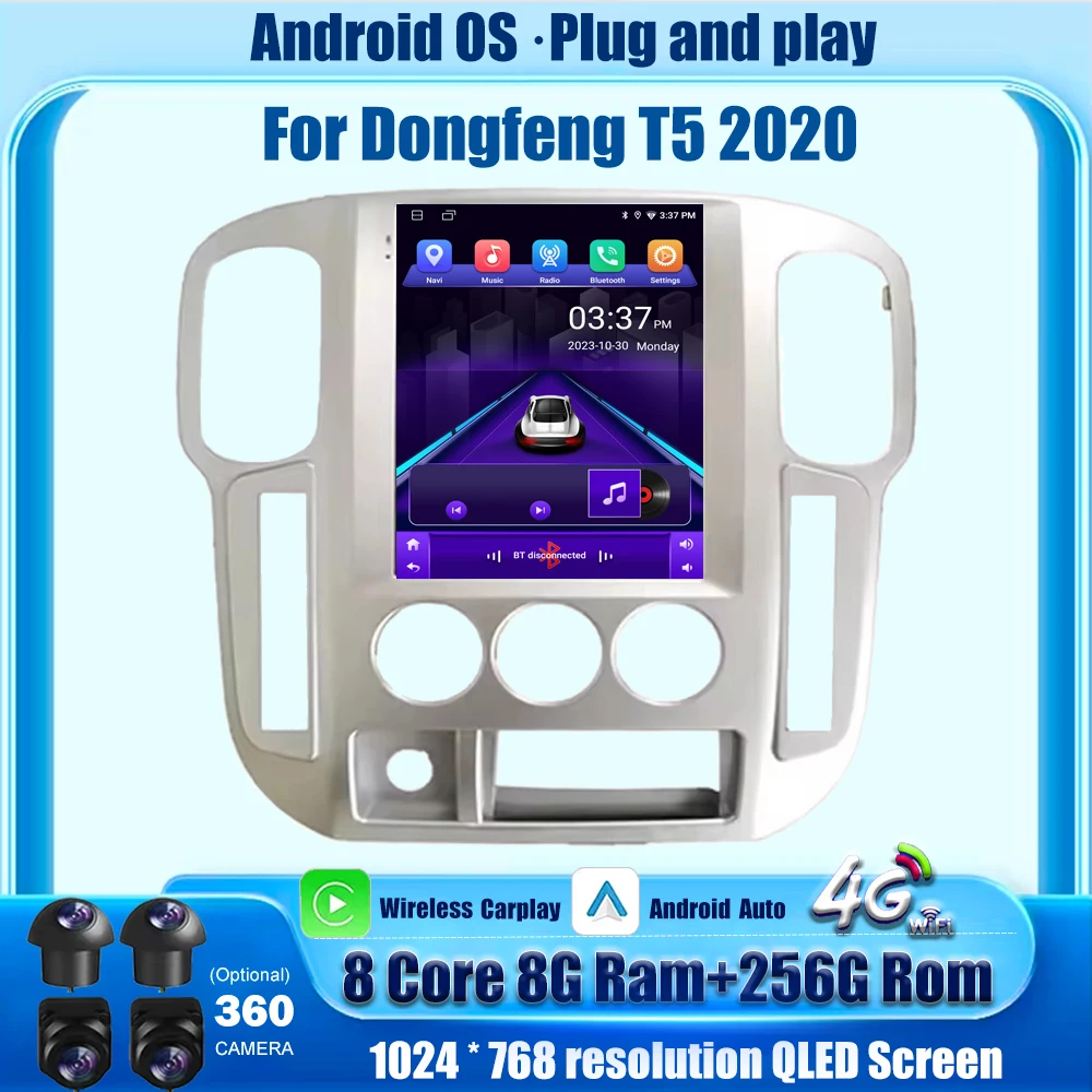 9.7'' Car Radio Navigation GPS Multimedia Player Stereo For Dongfeng T5 2020 Android Auto Wireless Carplay Bluetooth Head Unit