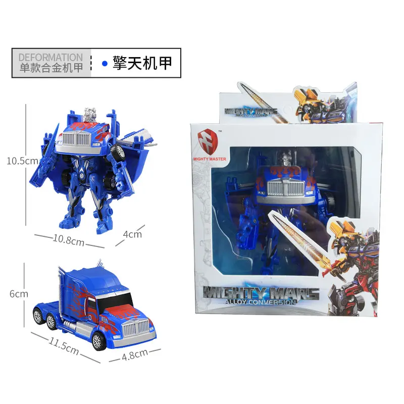 変形ロボットトラック 5 in 1 ロボット組み立てとロボットの合体 子供のおもちゃ