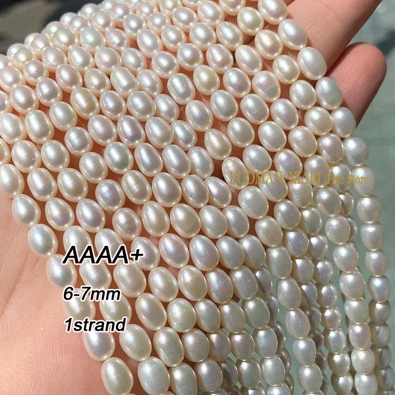 Fine 100% Natural AAAA Oval Freshwater Pearls Loose Rice Shape Spacer Beads for Jewelry Making Diy Bracelet Earrings Accessories