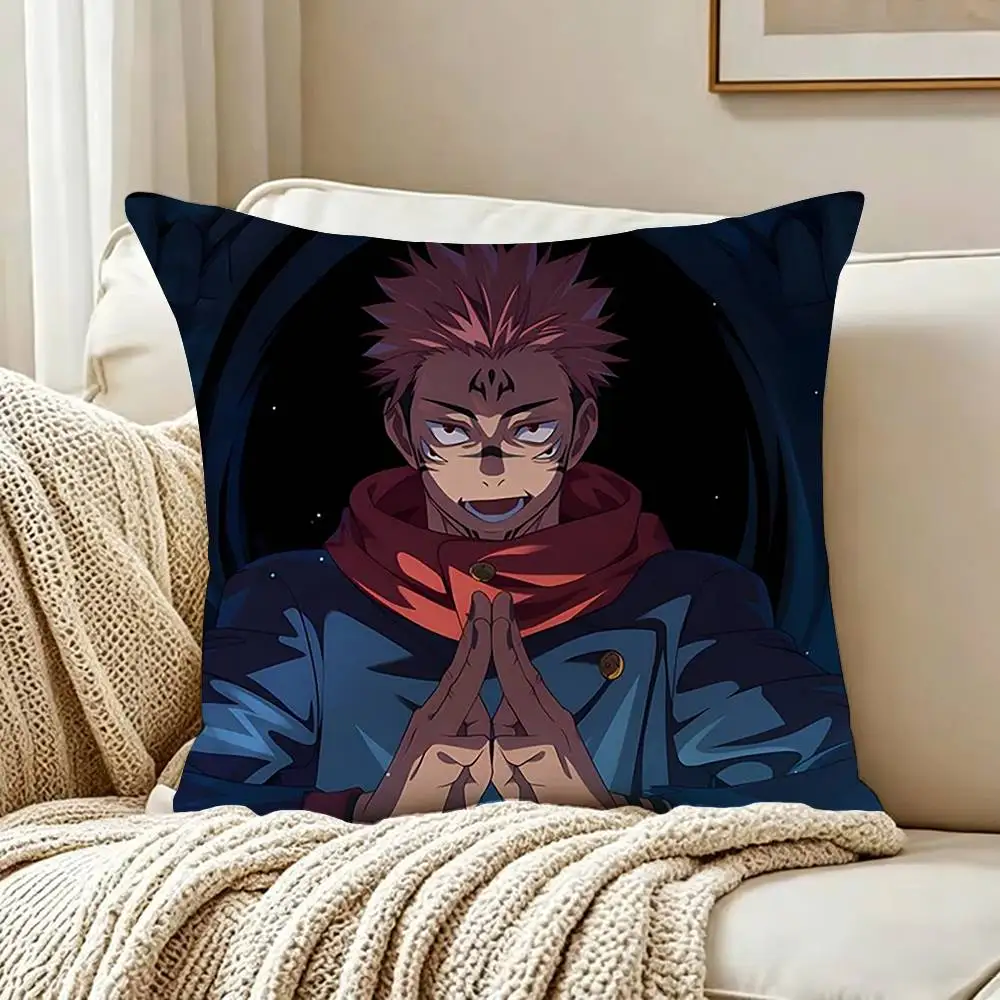 S-Sukuna Pillow Cover Sofa Cushion Cover Home Room Decoration Children Gift