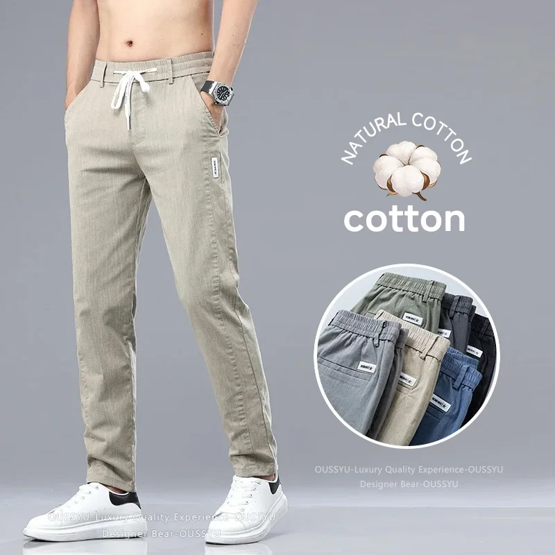 Brand Clothing 2026 Summer Men's Classic Cotton Solid Color Business Casual Pants Elastic Waist Chino Cargo Twill Trousers Men