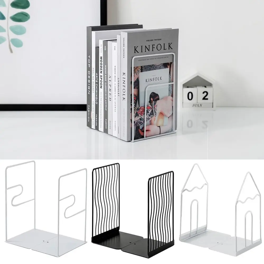 

Creative Hollow Metal Bookends Anti-slip Sturdy Simple Book Stand Multifunctional Space Saving Document Holder Home