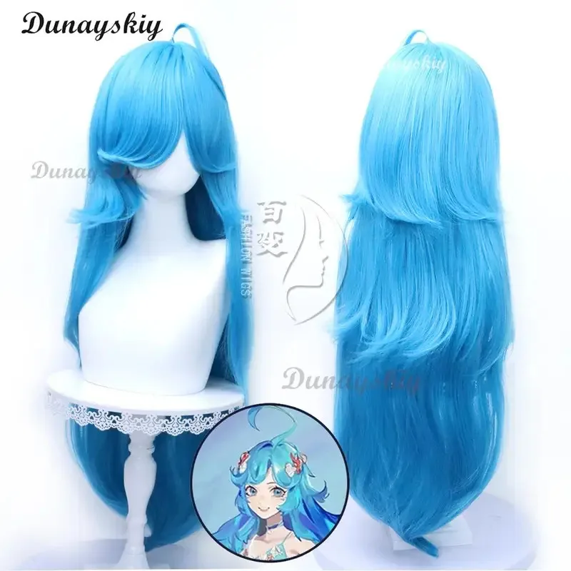 Dolia Cosplay Game Honor of Kings زي موحد فستان حقيبة أغطية الرأس مجموعة شعر مستعار باري لعب الأدوار الملابس للنساء التنانير