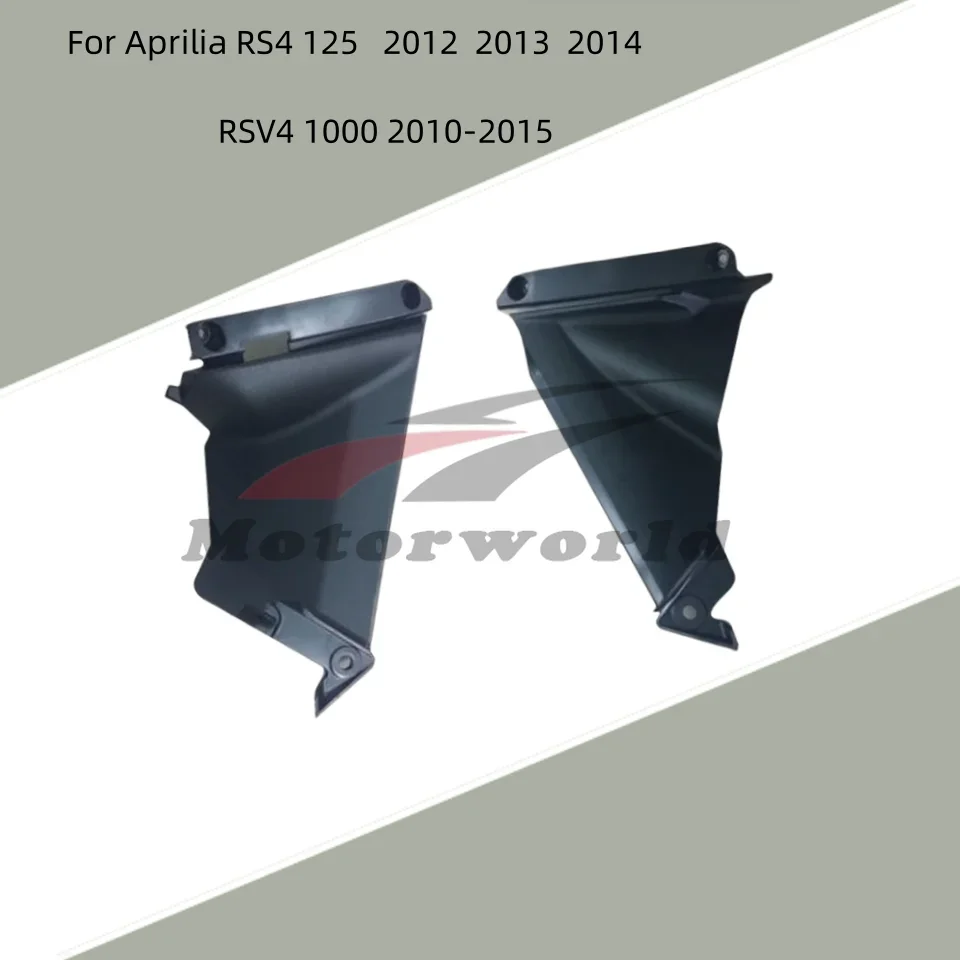 

Body Left And Right Lower Side Small Cover ABS Injection Fairing For Aprilia RS4 125 2012 213 2014 RSV4 1000 2010-2015.