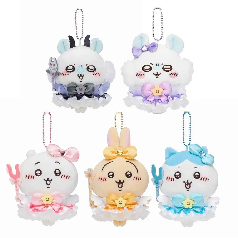 Porte-CléS En Peluc…