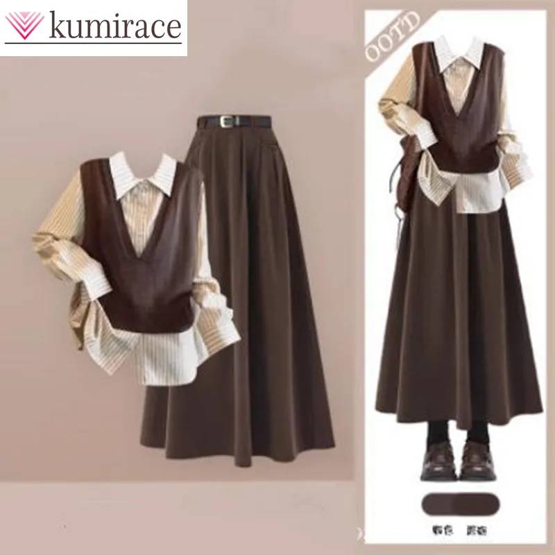 

Spring and Autumn Style Set Women's Retro Knitted Tank Top Striped Shirt High Waist Slimming Half Skirt Three Piece Set