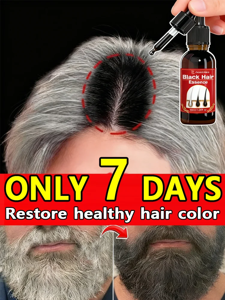 

Wow! This hair dye serum can restore your hair's natural black color in just one week! Say goodbye to gray hair