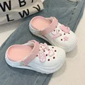 Whitepink