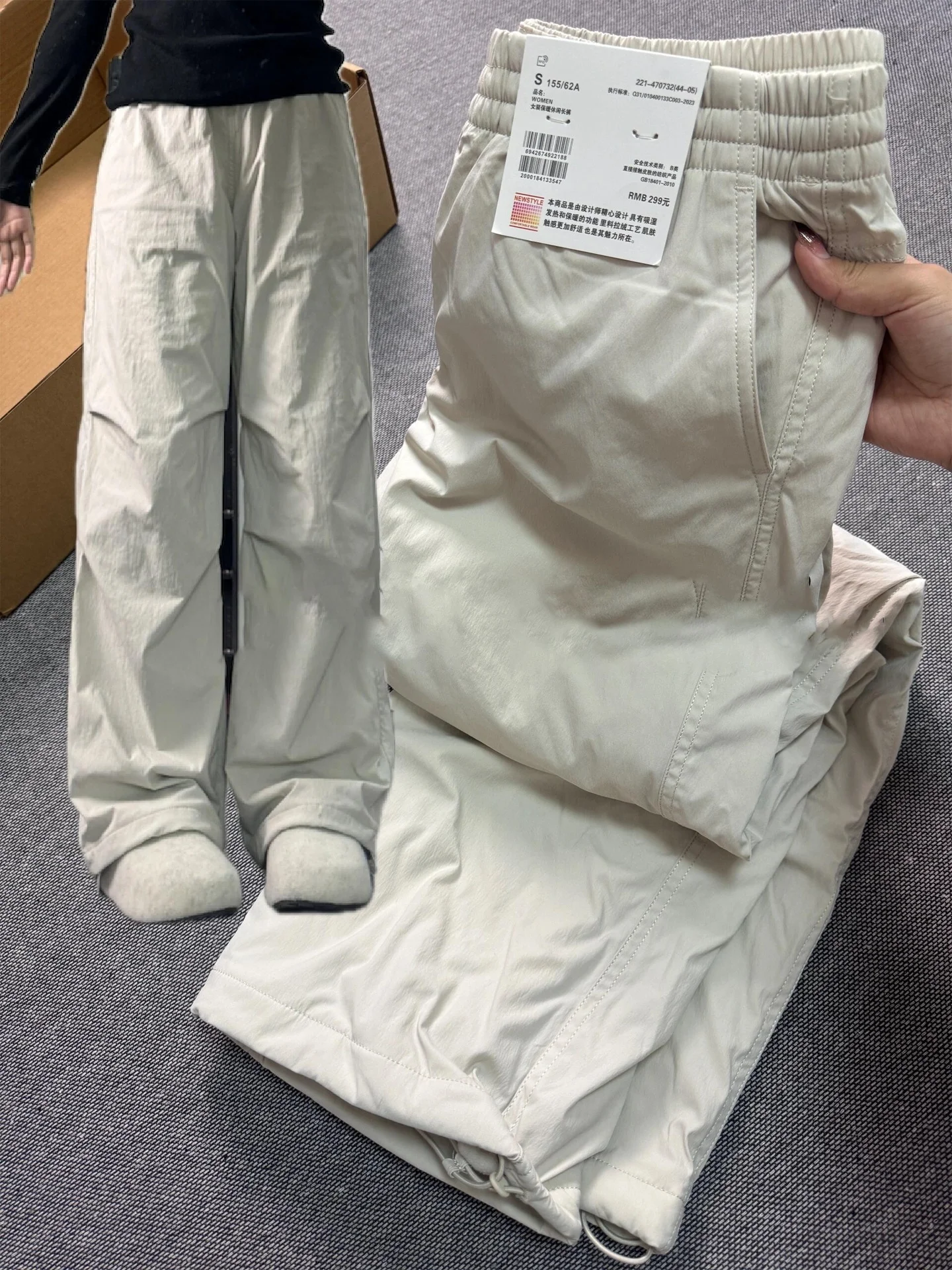 

Thiened Fce Winter Warm Waterproof Trousers Women's Autumn Winter Straight Leg High Waist Casual Pants Outdoor Sports