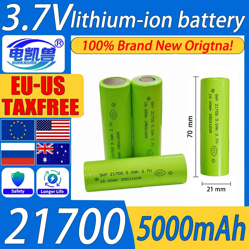 

New high quality 21700 3.7V 5000mAh Battery Rechargeable Battery 40A Power Li-ion High Discharge Batteries for Electrical Tools