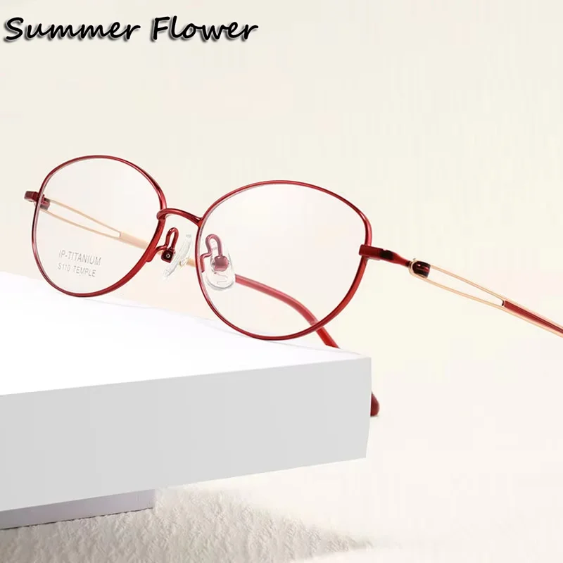 

Women Pure Titanium Oval Frame Prescription Glasses Quality Eyewear Spectacle for Customize Prescription Lenses