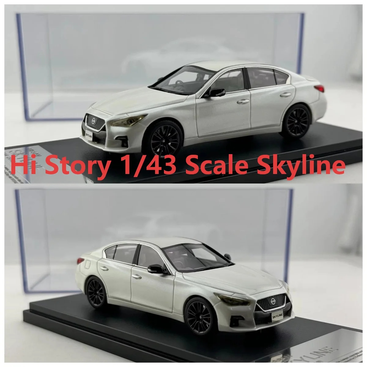 no-color-box-hi-story-1-43-scale-skyline-resin-car-model-collectible-toy-gift-souvenir-display-ornament