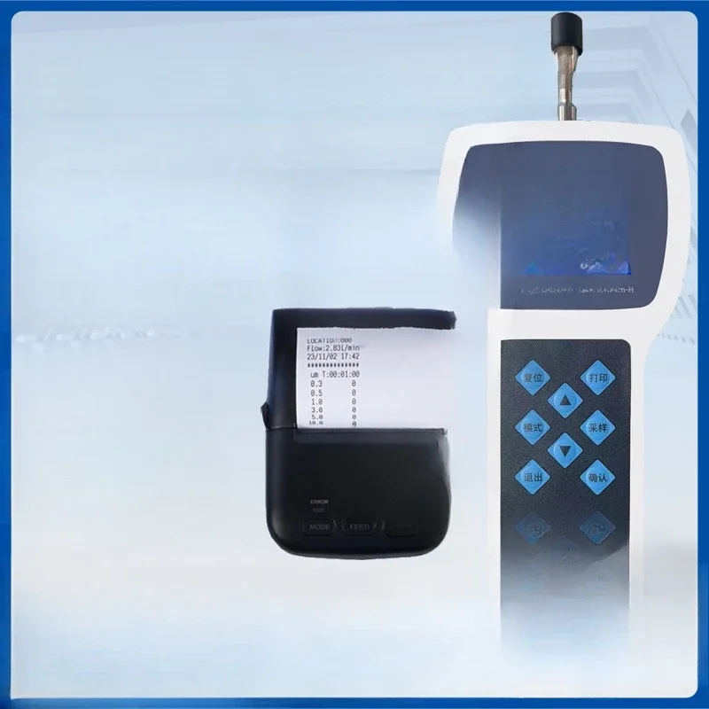 Handheld laser dust particle counter Y09-3016 Hospital, clean and dust-free operating room particle grade detection